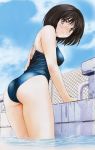  absurdres ass highres kobayashi_hiyoko oku-sama_wa_joshi_kousei one-piece_swimsuit onohara_asami school_swimsuit swimsuit swimsuit 