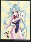  aqua_hair cleavage collar dears long_hair peach-pit red_eyes ren_(dears) tagme 