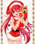  christmas ito_noizi scanning_dust shakugan_no_shana shana 