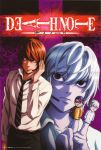  death_note male near tagme yagami_light 