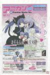  animal_ears furude_rika hanyuu higurashi_no_naku_koro_ni lolita_fashion nekomimi sakai_kyuuta watermark 