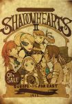  anastasia_romanov cornelia_(shadow_hearts) hyuga_yuri karin_koenig lucia_(shadow_hearts) shadow_hearts veronica_vera 