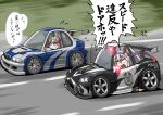  2girls absurdres anger_vein animal_ears blue_hairband bmw bmw_m3 car chevrolet chevrolet_corvette chibi commentary_request crossover driving fang fire grey_hair ground_vehicle hairband headband highres horse_ears kaito_schumacher motion_lines motor_vehicle multiple_girls muscle_car name_connection need_for_speed need_for_speed:_most_wanted_(2005) oguri_cap_(umamusume) open_mouth police police_car pout radio_antenna red_headband shadow spoiler_(automobile) sports_car sweat tamamo_cross_(umamusume) translation_request umamusume v-shaped_eyebrows vehicle_focus 