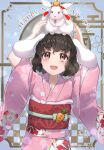  1girl 2023 :d absurdres animal animal_ears animal_on_head arms_up bangs black_hair blush carrot eyebrows_hidden_by_hair floral_print highres inaba_tewi japanese_clothes kimono new_year obi on_head open_mouth pink_kimono print_kimono rabbit rabbit_ears rabbit_on_head sash short_hair smile teeth touhou wheat_retzel wide_sleeves 