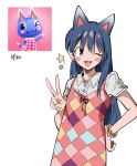  1girl :3 animal_crossing animal_ears bangs blue_eyes blue_hair blush blush_stickers buttons cat_ears cat_girl chaa_chaa_maru collared_shirt commentary_request dress flat_chest flower flower_bracelet hand_on_hip hand_up happy humanization korean_commentary korean_text long_hair looking_to_the_side official_art_inset one_eye_closed open_mouth pinafore_dress pink_dress rosie_(animal_crossing) shirt short_sleeves sidelocks simple_background sleeveless sleeveless_dress smile solo standing translation_request upper_body v white_background yellow_flower 