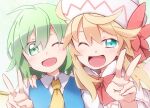  2girls absurdres ahoge ascot blonde_hair blue_dress blue_eyes blush capelet collared_shirt commentary_request daiyousei dress fairy fairy_wings green_eyes green_hair hair_between_eyes hat highres lily_white long_hair long_sleeves multiple_girls one_eye_closed open_mouth shirt smile touhou v white_capelet white_headwear white_shirt wings yellow_ascot yutamaro 