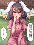  1girl absurdres animal_ears bangle bangs black_hair blurry blurry_background blush bracelet breasts brick_wall carrot_hair_ornament carrot_necklace commentary_request cowboy_shot fang floppy_ears flower food-themed_hair_ornament frilled_sleeves frills grass hair_between_eyes hair_ornament hand_to_own_mouth highres inaba_tewi jewelry laughing looking_at_viewer medium_hair mesugaki necklace open_mouth pink_eyes pink_shirt pink_skirt puffy_short_sleeves puffy_sleeves rabbit_ears rabbit_girl ribbon-trimmed_skirt ribbon_trim shirt short_sleeves sitting siw0n skin_fang skirt small_breasts smile solo touhou translated white_flower yellow_flower 
