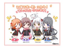  4girls ahoge anniversary binoculars black_dress black_hair blue_eyes bow brown_hair bug butterfly chibi coin dress gokotai_yoshimitsu gotou_toushirou_(tenka_hyakken) hair_bow hair_ornament hairclip holding_hands long_hair medium_hair midare_toushirou_(tenka_hyakken) multiple_girls namazuo_toushirou_(tenka_hyakken) one_eye_closed orange_hair scarf short_hair shouji_ayumu single_loose_sock socks standing standing_on_one_leg tenka_hyakken tiger tiger_cub twintails v violet_eyes white_hair white_tiger yellow_eyes 