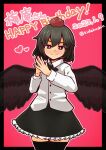  1girl absurdres bangs bird_wings black_border black_hair black_skirt black_thighhighs black_wings blush border bright_pupils brown_eyes buttons closed_mouth collared_shirt commentary_request cowboy_shot flat_chest frilled_skirt frills happy_birthday hat heart highres kide_koushin looking_at_viewer pink_background red_headwear shameimaru_aya shirt short_hair skirt smile solo steepled_fingers thigh-highs tokin_hat touhou white_pupils white_shirt wings 