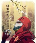  1boy 2023 apex_legends bandana branch chinese_zodiac commentary_request flower from_side happy_new_year highres humanoid_robot jbo looking_up male_focus new_year orange_eyes red_bandana red_scarf revenant_(apex_legends) robot scarf simulacrum_(titanfall) solo translation_request white_flower year_of_the_rabbit 