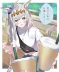  +_+ 1girl 1other ahoge animal_ears bad_hands bangs bench blue_pants blurry blurry_background breasts crop_top cup depth_of_field disposable_cup drinking_straw fanny_pack grey_eyes grey_hair ha_(hura76752775) highres holding holding_cup horse_ears horse_girl horse_tail long_hair medium_breasts midriff multicolored_hair oguri_cap_(umamusume) pants shirt short_sleeves solo_focus tail trainer_(umamusume) translation_request two-tone_hair umamusume very_long_hair white_hair white_shirt 