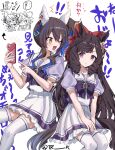  absurdres animal_ears bow cellphone collarbone commentary_request daiichi_ruby_(umamusume) daitaku_helios_(umamusume) fang flower hair_bow hair_flower hair_ornament highres horse_ears horse_tail long_hair looking_at_another one_eye_closed open_mouth phone school_uniform sitting tail tarako tracen_school_uniform translation_request umamusume white_background yellow_eyes 