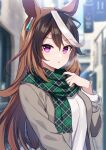  1girl alternate_costume brown_hair brown_jacket coat commentary_request earrings green_scarf horse_girl jacket jewelry korean_commentary long_hair looking_at_viewer mauve multicolored_hair plaid plaid_scarf scarf single_earring solo symboli_rudolf_(umamusume) umamusume upper_body violet_eyes white_coat white_hair 