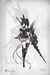  1girl absurdres armor bare_shoulders black_dress black_gloves black_hair blue_eyes closed_mouth commentary dress elbow_gloves english_text feathers frilled_dress frills full_body gloves greaves hair_over_one_eye high_ponytail highres holding holding_polearm holding_weapon horns jugyeom lance leg_armor looking_to_the_side original polearm ponytail short_dress short_hair shoulder_armor smile solo standing thigh_strap weapon white_background zoom_layer 