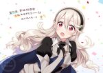  1girl armor bangs blush cape corrin_(female)_(fire_emblem) corrin_(fire_emblem) fire_emblem fire_emblem_fates fire_emblem_heroes gloves hair_between_eyes hair_ornament hairband headband highres hiyori_(rindou66) juliet_sleeves long_hair long_sleeves looking_at_viewer open_mouth pointy_ears puffy_sleeves red_eyes solo wavy_hair white_hair 