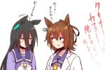  2girls agnes_tachyon_(umamusume) ahoge animal_ears black_hair bow bowtie brown_hair chemical_structure ear_piercing earrings empty_eyes hair_between_eyes horse_ears horse_girl horseshoe_ornament jewelry long_hair long_sleeves looking_at_another manhattan_cafe_(umamusume) messy_hair multiple_girls piercing purple_serafuku purple_shirt sailor_collar sailor_shirt school_uniform serafuku shirt short_hair simple_background single_earring tracen_school_uniform translated umamusume upper_body white_background white_bow white_bowtie white_hair yellow_eyes yonedatomo_mizu 