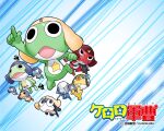  alien animal_focus belt black_eyes blue_eyes dororo_(keroro_gunsou) frog giroro glasses gun hat headphones jumping keroro keroro_gunsou knife kururu_(keroro_gunsou) mask no_humans official_art official_wallpaper open_mouth simple_background smile star_(symbol) tablet_pc tamama weapon yoshizaki_mine 