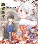  1boy 1girl 2023 alternate_costume animal_ears arrow_(projectile) asa_no_ha_(pattern) bangs black_hair black_kimono blue_eyes blue_kimono cat_ears cherry_blossoms closed_mouth commentary_request floral_print flower fur_trim grey_hair hair_ornament happy_new_year holding holding_arrow japanese_clothes kimono long_hair looking_at_viewer mio_(xenoblade) noah_(xenoblade) obi open_clothes open_kimono open_mouth orange_kimono peony_print petals pink_flower plum_blossom_print ponytail print_kimono sash short_hair sleeves_past_wrists smile swept_bangs ui_frara wide_sleeves xenoblade_chronicles_(series) xenoblade_chronicles_3 yellow_eyes yukata 