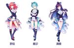  3girls absurdres arm_behind_back arm_behind_head arm_up ascot bangs black_footwear black_jacket blue_eyes blue_hair blue_jacket boots bow bow-shaped_hair breasts character_name chinese_text closed_eyes crossed_arms diamond_print floating_hair floral_print foot_up full_body green_jacket hair_bow hairband hand_up highres idol jacket knee_boots li_seika long_hair long_jacket long_sleeves looking_at_viewer medium_hair mo_xi multicolored_clothes multicolored_hair multicolored_jacket multiple_girls official_art purple_hair red_jacket redhead revdol rose_barrett shirt short_hair short_shorts shorts smile standing standing_on_one_leg star_ornament streaked_hair tachi-e translated transparent_background two-tone_jacket very_long_hair violet_eyes virtual_youtuber white_ascot white_hair white_shirt white_shorts 