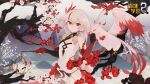  1girl :d asymmetrical_gloves bangs bare_shoulders benghuai_xueyuan bird breasts brown_gloves cherry_blossoms china_dress chinese_clothes dress fu_hua fu_hua_(phoenix) gloves grey_sky grin hair_ornament highres holding holding_lantern honkai_(series) honkai_impact_3rd lantern long_hair looking_at_viewer mismatched_gloves mogomaco mountainous_horizon outdoors phoenix red_eyes red_gloves small_breasts smile solo teeth upper_body white_dress white_hair 