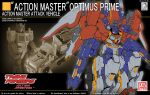  bandai box_art character_name commentary copyright_name ct990413 dual_wielding english_commentary fake_box_art full_body gun holding holding_gun holding_weapon logo logo_parody looking_to_the_side mecha multiple_views no_humans optimus_prime orange_eyes robot science_fiction shoulder_cannon solo symbol-only_commentary transformers weapon wheel 