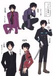  1boy absurdres alternate_costume baccalaoooo bangs black_jacket black_necktie black_pants black_vest boots collared_shirt formal fuyushima_squad&#039;s_uniform gloves hand_up headphones highres jacket karasuma_kyousuke katori_squad&#039;s_uniform knee_boots long_sleeves looking_at_viewer looking_away male_focus miwa_squad&#039;s_uniform multiple_views necktie ninomiya_squad&#039;s_uniform one_knee ouji_squad&#039;s_uniform outline pants purple_footwear purple_gloves purple_jacket purple_pants red_jacket shirt short_hair simple_background suit sword translation_request vest weapon white_background white_gloves white_outline white_shirt world_trigger 