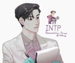 1boy 7hrang artist_name black_eyes black_hair clipboard coat gloves holding holding_clipboard intp myers-briggs_type_indicator original pale_skin pen reference_inset solo white_background white_coat writing