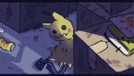  black_eyes blurry book box can cardboard_box commentary_request mimikyu picture_(object) pokemon pokemon_(creature) roncha_(shumokumoku) shadow solid_oval_eyes tape tearing_up 