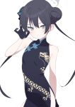  1girl black_dress black_gloves black_hair blue_archive china_dress chinese_clothes double_bun dragon_print dress gloves grey_eyes hair_bun halo highres kisaki_(blue_archive) looking_at_viewer solo supershiruco twintails white_background 