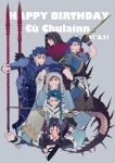  6+boys ;d arm_on_head armor asymmetrical_clothes bangs black_gloves blue_bodysuit blue_hair bodysuit braid character_name chest_tattoo chibi closed_eyes cu_chulainn_(caster)_(fate) cu_chulainn_(fate) cu_chulainn_(fate/prototype) cu_chulainn_(fate/stay_night) cu_chulainn_alter_(fate) dated earrings facial_mark fangs fate/grand_order fate/grand_order_arcade fate/prototype fate/stay_night fate_(series) frown gae_bolg_(fate) gloves grin hair_over_shoulder hair_strand hand_on_hip happy_birthday highres holding holding_polearm holding_weapon hood jewelry leaning_forward long_hair looking_at_viewer makina_(nikki_m7_) male_focus mini_cu-chan_(fate) mitsudomoe_(shape) monster_boy multiple_boys one_eye_closed open_mouth parted_bangs polearm ponytail purple_background red_eyes revision sandals setanta_(fate) simple_background single_braid smile spear spiked_tail tail tattoo thigh_gap toeless_legwear tomoe_(symbol) weapon 
