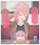  2girls aged_up arm_up blush bocchi_the_rock! breasts casual chair commentary_request eating food french_fries gotou_hitori highres jewelry kyutai_x large_breasts mother_and_daughter multiple_girls necklace open_mouth pink_hair plate sweat table translation_request 