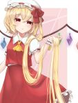  1girl absurdly_long_hair alternate_hair_length alternate_hairstyle ascot blonde_hair blush bow collared_shirt commentary cowboy_shot crystal flandre_scarlet frilled_shirt_collar frilled_skirt frills hair_between_eyes hair_over_shoulder hand_in_own_hair hand_up hat hat_bow highres long_hair mob_cap naarsann parted_lips puffy_short_sleeves puffy_sleeves red_bow red_eyes red_skirt red_vest shirt short_sleeves side_ponytail skirt skirt_set solo touhou very_long_hair vest white_headwear white_shirt wings wrist_cuffs yellow_ascot 