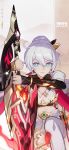  1girl 2023 ahoge bangs blue_eyes chinese_clothes highres holding holding_sword holding_weapon honkai_(series) honkai_impact_3rd kiana_kaslana kiana_kaslana_(herrscher_of_flamescion) kneeling midriff official_alternate_costume official_art official_wallpaper open_mouth solo solo_focus sword weapon white_background white_hair 