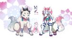  ^_^ absurdres akaza_(kimetsu_no_yaiba) animal animal_focus animalization bead_bracelet beads blue_eyes bracelet cat cloak closed_eyes closed_mouth clothed_animal colored_eyelashes dog eyelashes full_body hair_ornament hakuji_(kimetsu_no_yaiba) happy highres hiwa_kouta jewelry kimetsu_no_yaiba koyuki_(kimetsu_no_yaiba) nihongami open_mouth pink_cloak pink_hair snowflake_hair_ornament snowflake_ornament tassel tongue tongue_out twitter_username white_background yellow_eyes 