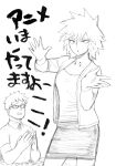  1boy 1girl absurdres bakugou_masaru bakugou_mitsuki bangs boku_no_hero_academia glasses greyscale highres horikoshi_kouhei jacket looking_at_another looking_at_viewer monochrome open_hands open_mouth short_hair simple_background sketch skirt spiky_hair teeth upper_teeth_only white_background 