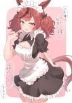  1girl absurdres alternate_costume animal_ears apron blush breasts brown_eyes enmaided highres horse_ears horse_girl horse_tail looking_at_viewer maid maid_headdress medium_breasts medium_hair nice_nature_(umamusume) redhead simple_background sketchman_chan solo tail translation_request umamusume 