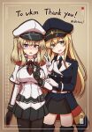  2girls black_gloves black_headwear black_pantyhose black_skirt black_thighhighs blonde_hair blue_eyes blush breasts capelet commission crossover girls_frontline gloves graf_zeppelin_(kancolle) green_eyes hat highres kantai_collection large_breasts long_hair long_sleeves military military_hat military_uniform multiple_girls open_mouth pantyhose peaked_cap pleated_skirt shitacemayo sidelocks skeb_commission skirt smile stg44_(girls&#039;_frontline) thigh-highs twintails twitter_username uniform v white_capelet white_gloves white_headwear 