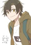  1boy animal_name backpack bag black_hair blue_bag brown_hoodie casual collarbone commentary_request crab drawstring hair_ornament hairclip hood hood_down hoodie kagerou_project kanako-n-03-04 looking_at_viewer male_focus mekakucity_actors open_clothes paw_print print_shirt seto_kousuke shirt short_hair simple_background smile solo t-shirt upper_body wavy_mouth white_background white_shirt yellow_eyes 