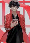  1boy 510_gotoudayo absurdres arm_at_side bangs black_hair black_shirt cellphone character_name closed_mouth collarbone copyright_name frown grey_background hair_over_eyes hand_up highres holding holding_phone jacket kagerou_project kisaragi_shintarou long_bangs long_sleeves looking_at_viewer male_focus messy_hair open_clothes open_jacket phone red_eyes red_jacket shirt short_hair smartphone solo t-shirt track_jacket upper_body v-neck watermark 