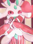  chromatic_aberration commentary_request cowboy_shot holding looking_at_viewer lurantis no_humans one_eye_closed pink_ribbon pokemon pokemon_(creature) ribbon shito_(luyumash) solo valentine 