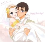 1boy 1girl blue_eyes boyfriend_and_girlfriend brown_hair detective_conan female kyougoku_makoto male suzuki_sonoko wedding_dress