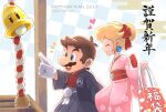  1boy 1girl blonde_hair blue_eyes brown_hair closed_eyes earrings english_text facial_hair gloves happy_new_year highres japanese_clothes jewelry kimono mario mustache new_year open_mouth pink_kimono pointing princess_peach super_bell super_mario_bros. teeth upper_teeth_only white_gloves ya_mari_6363 