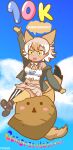  1girl absurdres animal_ears belt black_jacket blonde_hair blue_sky coyopotato coyote_(kemono_friends) extra_ears futo_utsu gloves highres jacket kemono_friends kemono_friends_v_project kneehighs looking_at_viewer shirt shoes short_hair simple_background skirt sky socks tail virtual_youtuber white_shirt wolf_ears wolf_girl wolf_tail yellow_eyes 