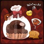  1other among_us bag bow bread brown_(among_us) brown_background chocolate commentary crewmate_(among_us) food gift happy_valentine highres no_humans plastic_bag red_background red_bow symbol-only_commentary tenmiyakiyo valentine 