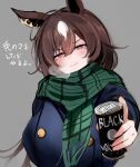  1girl animal_ears blue_jacket brown_hair buttons can coffee double-breasted ear_ornament grey_background hair_between_eyes holding holding_can horse_ears inaba_(usanopo) jacket long_hair long_sleeves looking_at_viewer parted_lips red_eyes scarf simple_background sirius_symboli_(umamusume) solo tracen_winter_coat translation_request umamusume visible_air white_hair 
