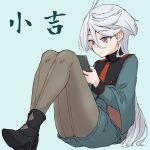  1girl ahoge asticassia_school_uniform bad_id bad_twitter_id cellphone commentary_request gundam gundam_suisei_no_majo miorine_rembran on_floor pantyhose phone rin_douannon school_uniform simple_background sitting smartphone solo violet_eyes white_hair 