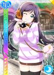  blush character_name green_eyes jacket long_hair love_live!_school_idol_festival love_live!_school_idol_project purple_hair smile toujou_nozomi twintails wink 