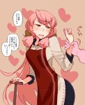  1girl akashi_(kancolle) apron blush brown_ribbon cowboy_shot dress green_eyes hair_ribbon heart kantai_collection kusanagi_tonbo long_hair long_sleeves motion_lines open_mouth pink_hair red_apron ribbon solo speech_bubble translation_request tress_ribbon white_dress 