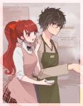  1boy 1girl amamiya_ren apron bangs black-framed_eyewear black_bow black_bowtie bow bowtie closed_mouth commentary_request glasses green_apron grey_shirt hair_between_eyes hair_bow highres long_hair long_sleeves looking_at_another looking_away messy_hair oui_zen persona persona_5 persona_5_the_royal pink_apron plaid plaid_skirt ponytail red_bow red_eyes redhead shirt short_hair skirt smile swept_bangs turtleneck twitter_username valentine yoshizawa_kasumi 
