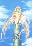  chii chobits clamp tagme 